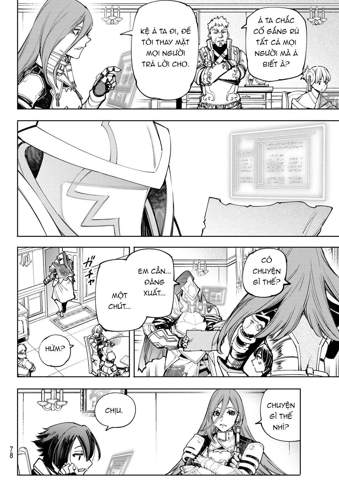 shangri-la frontier ~kusoge hunter, kamige ni idoman to su~ chapter 78 16