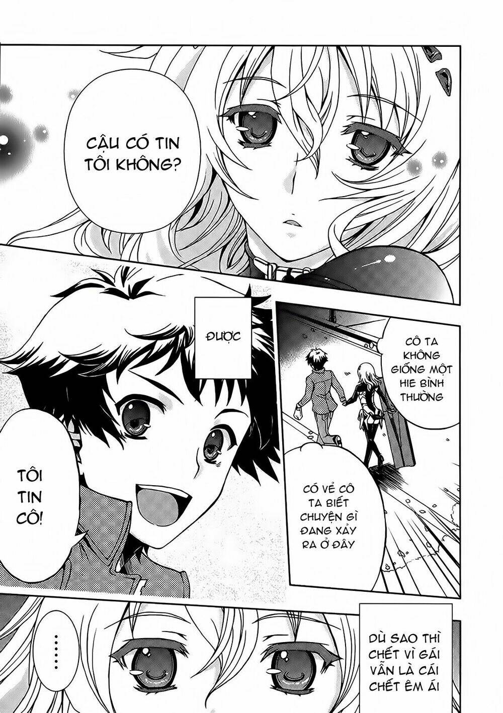 beatless dystopia chapter 2 11