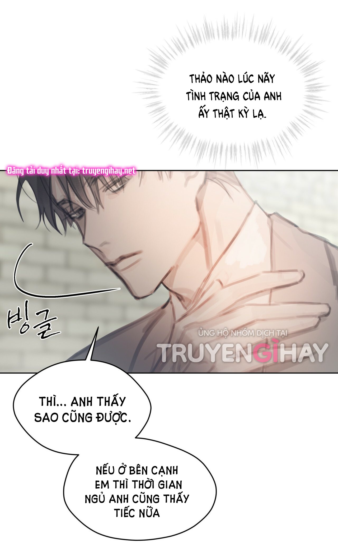 doppio senso chapter 59.1 26