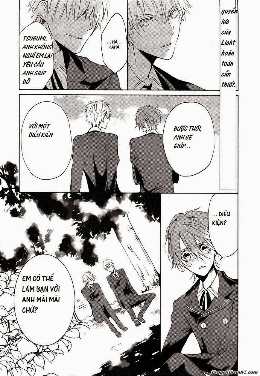 torikago syndrome chapter 6 20