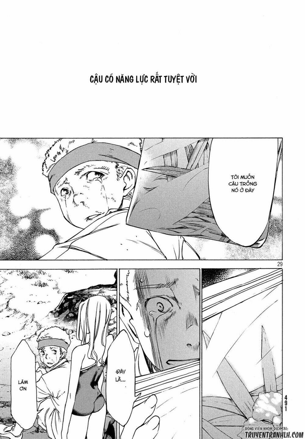 gleipnir - sợi xích thần chapter 27 32