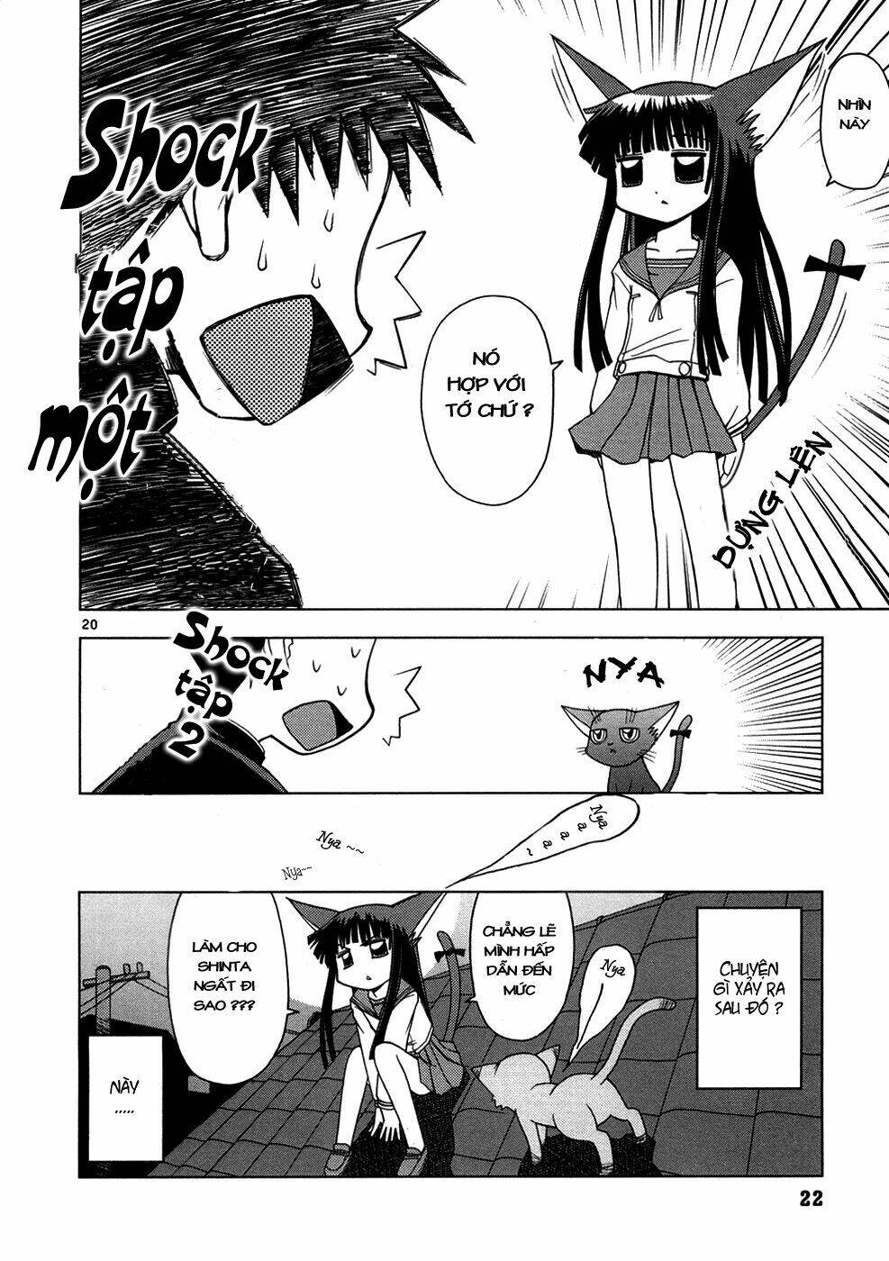 koi neko chapter 1 24