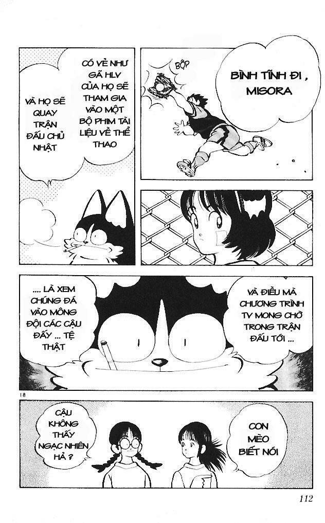 itsumo misora chapter 15 18