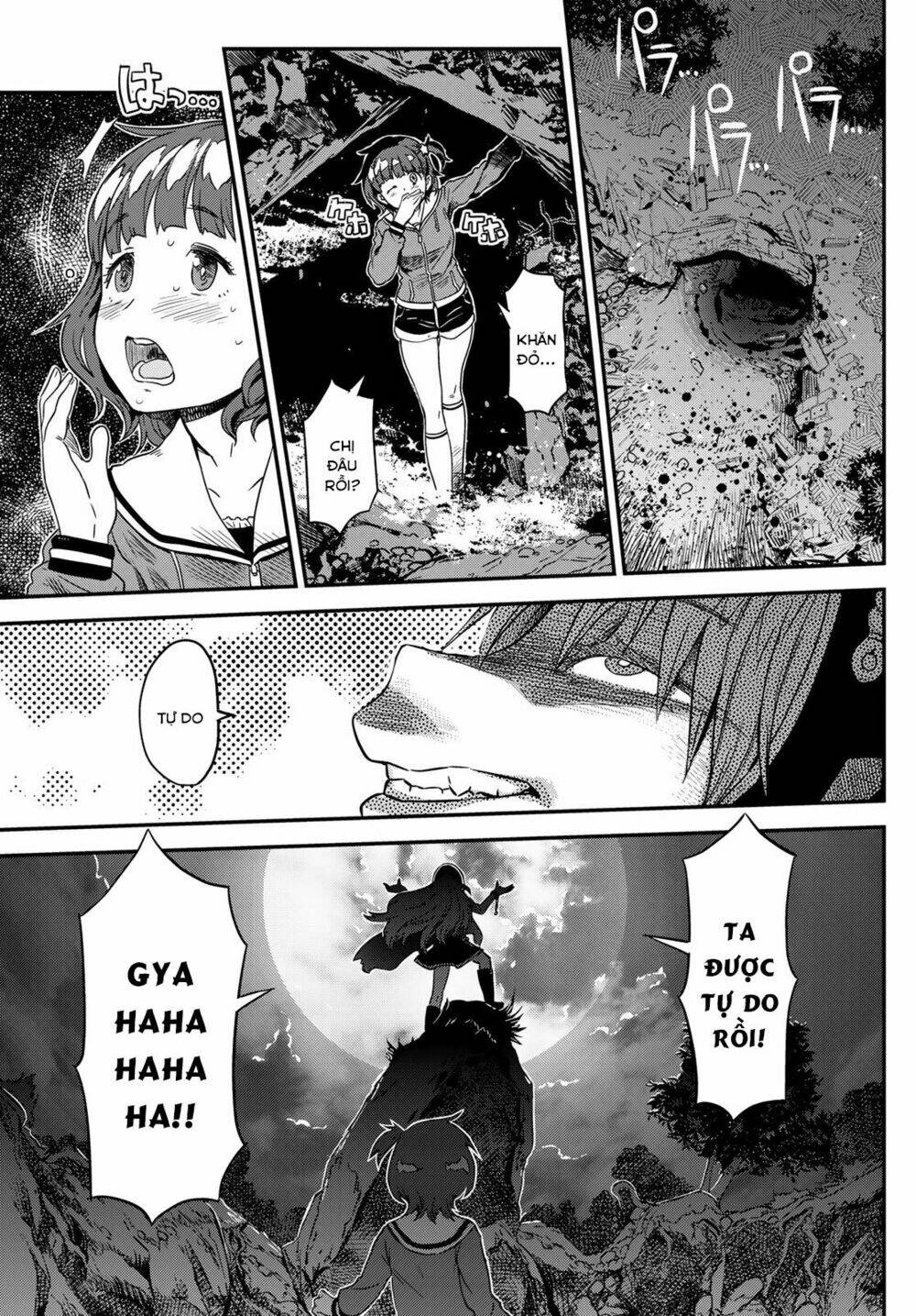 crimson grimoire chapter 1 32