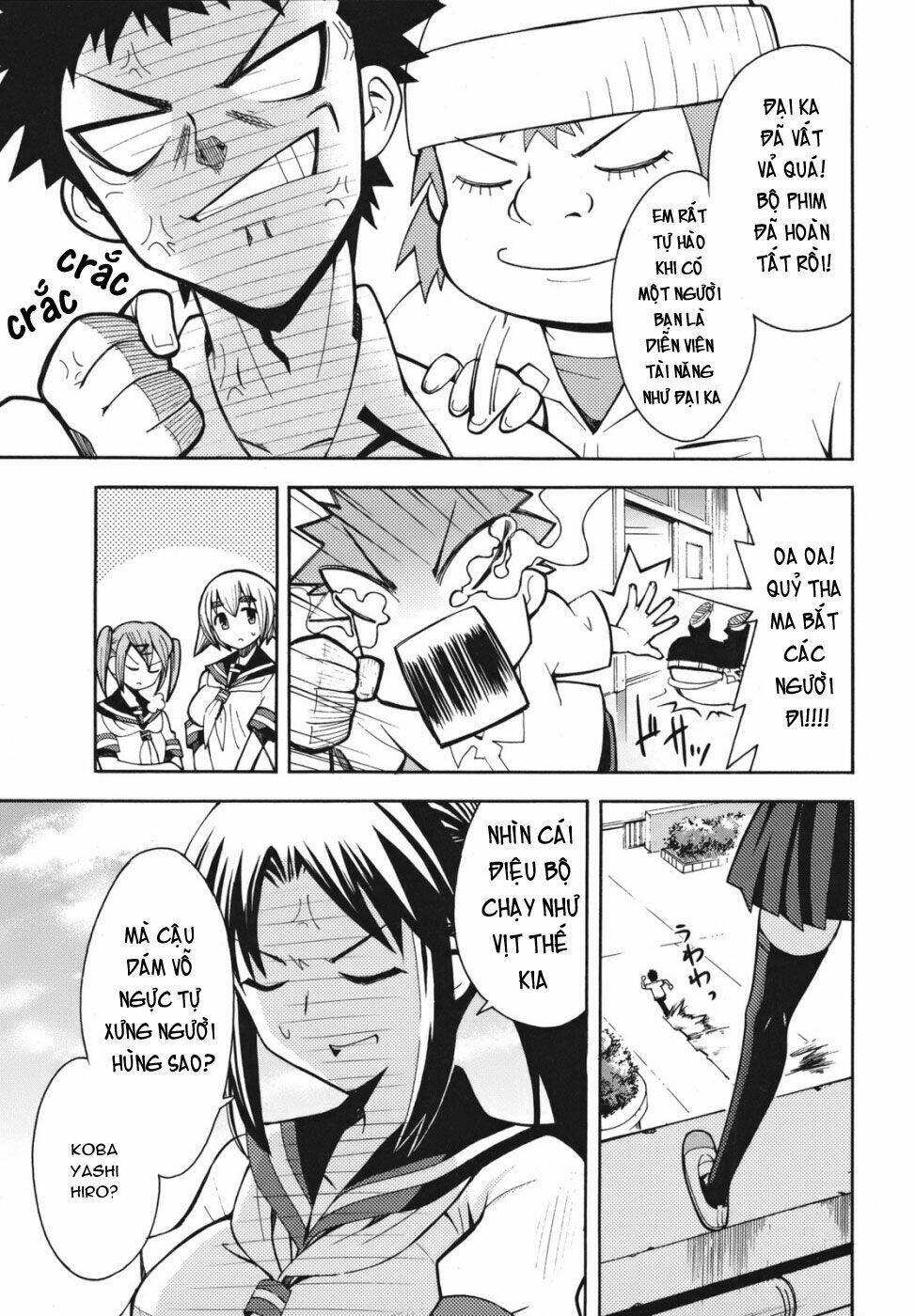 meteo-san sutoraiku desu! chapter 1 32