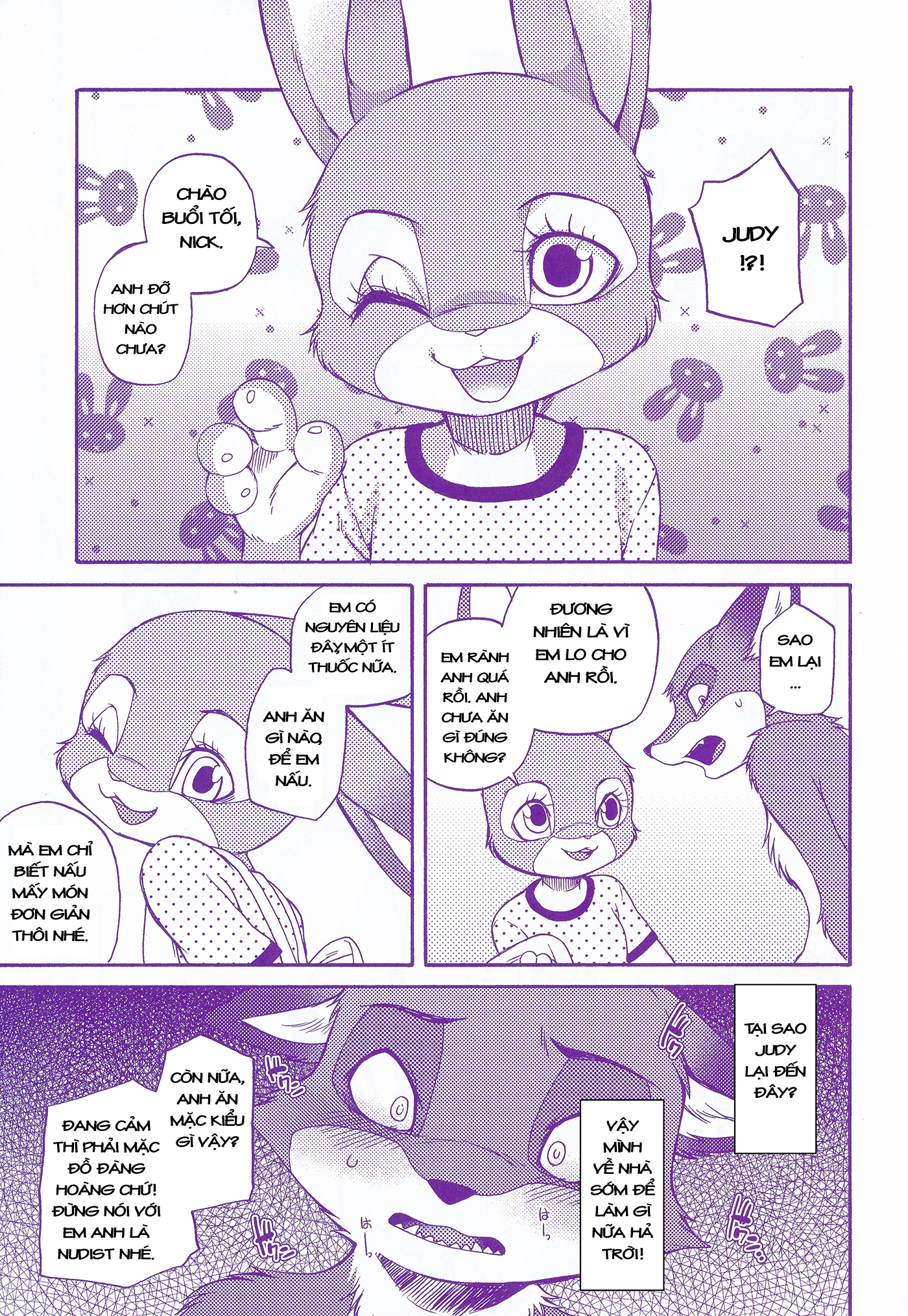 [18+] zootopia chapter 3.1 5