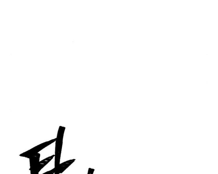 image 101