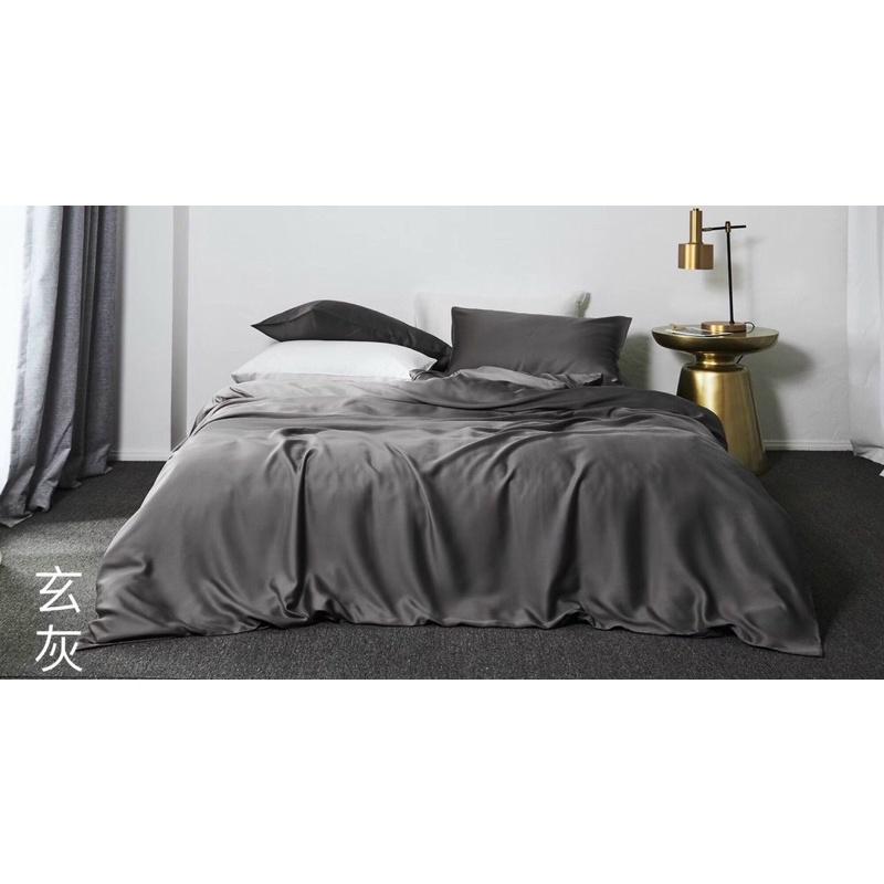 Bộ chăn ga gối Tencel 60s cao cấp full mầu