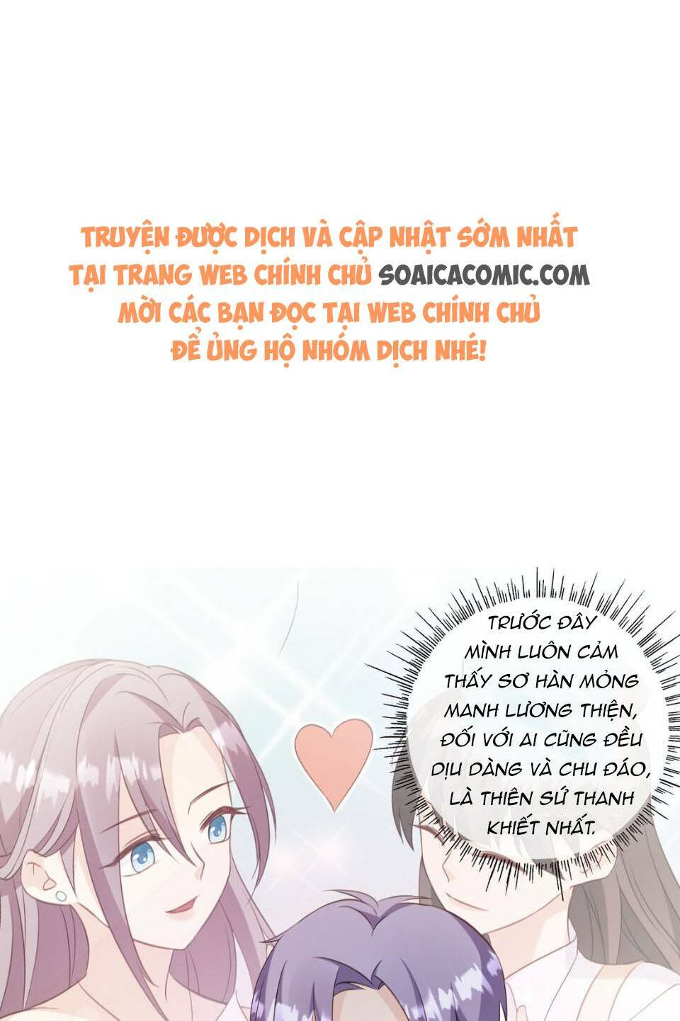 kiều thê hào môn chạy đi đâu chapter 26 14