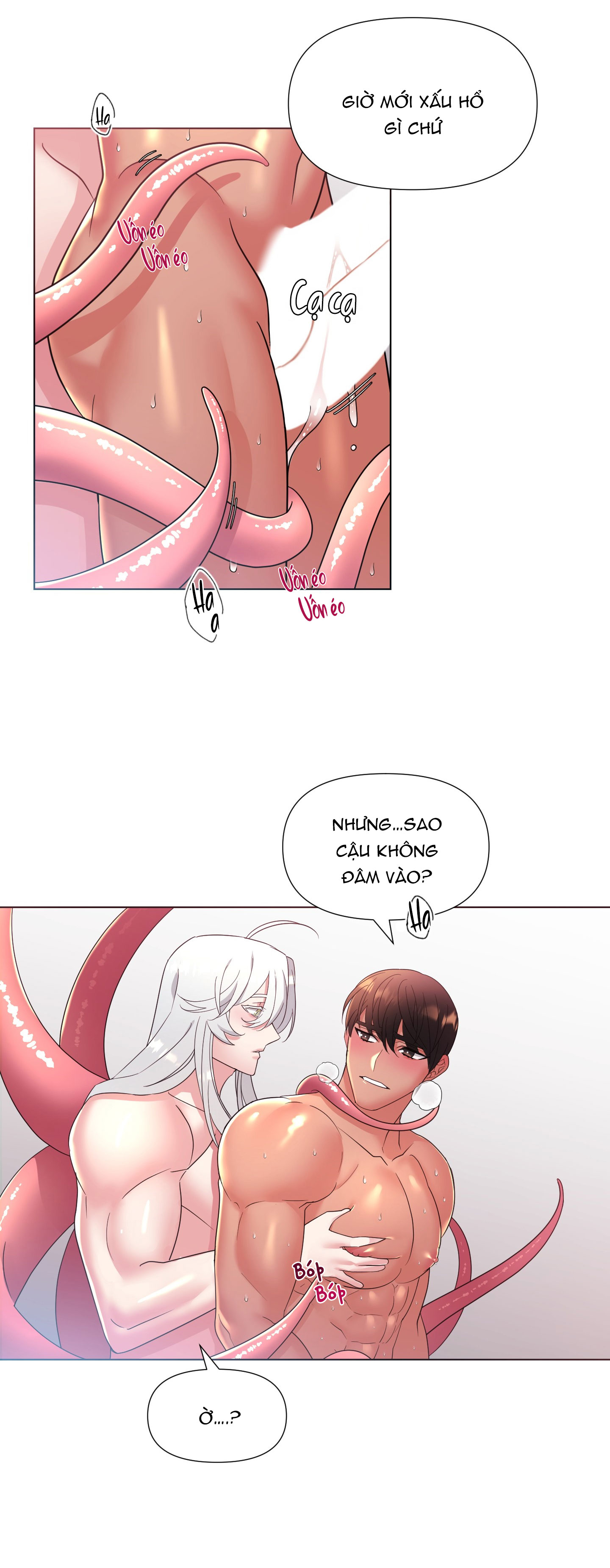 heesu à, cứu tôi với? chapter 4 5