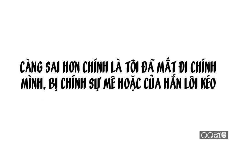 huyết tộc điện hạ thân ái của ta chapter 0 30