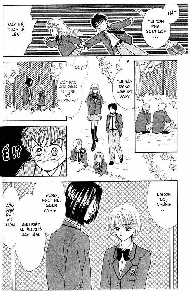 kimi shika iranai chapter 1 27