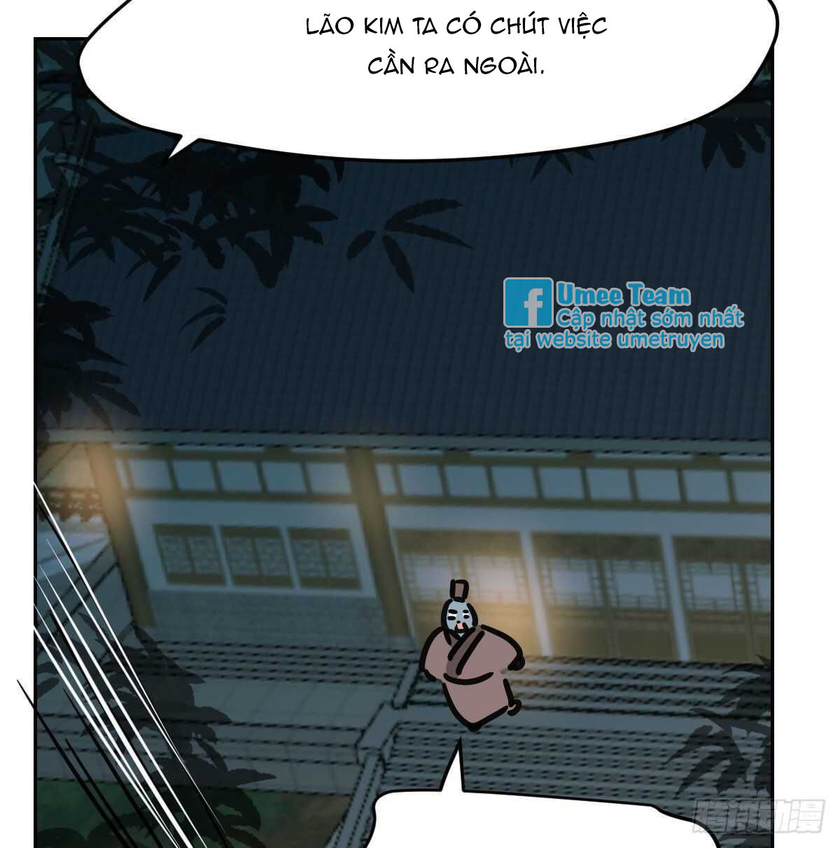 Bắt Lấy Ngao Ngao chapter 97 - Trang 33