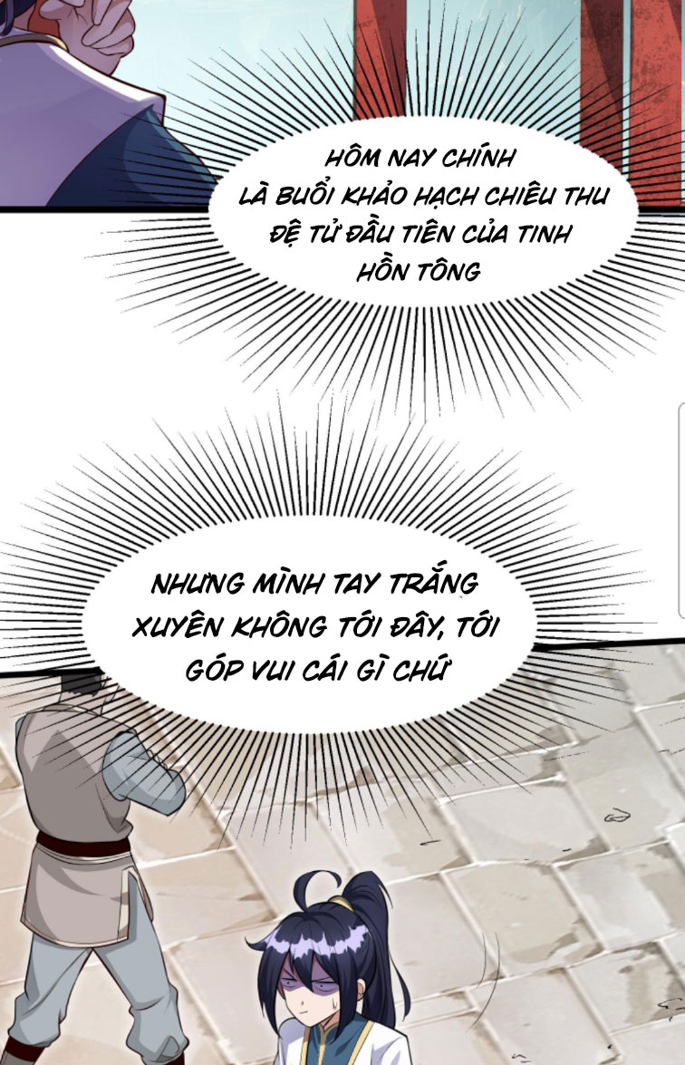 huyền huyễn: ta bắt đầu vô địch từ bại gia chapter 1 12