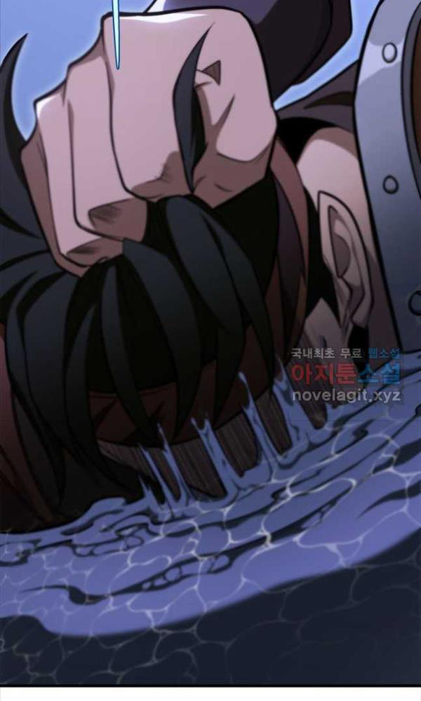 cửu thiên kiếm pháp chapter 50 49