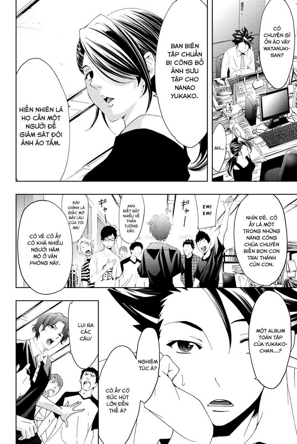 succubus & hitman chapter 57 10