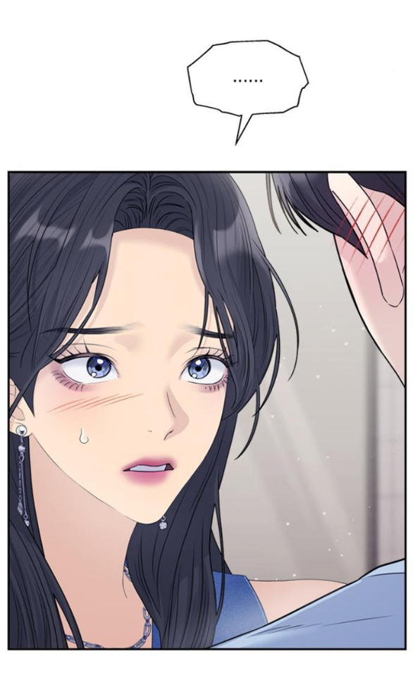 Couple Breaker chapter 73.2 2