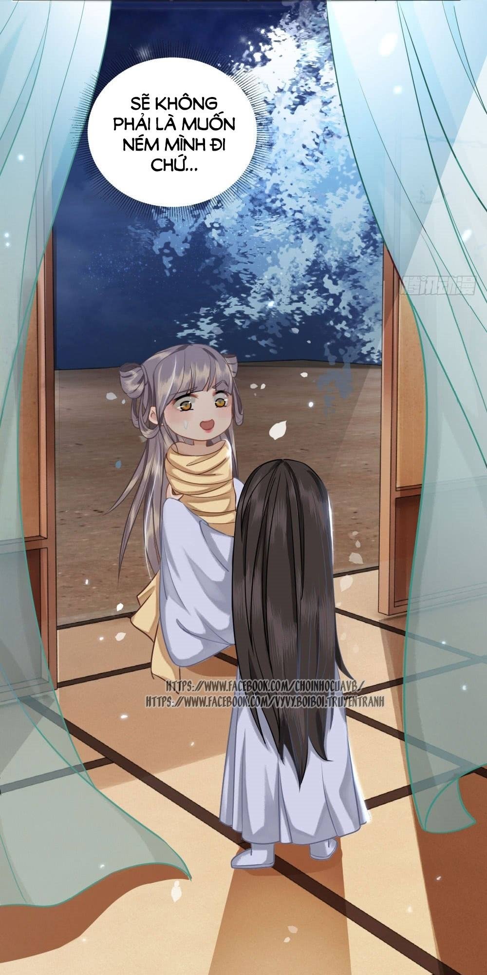 gay rồi! cái đó thành tinh rồi chapter 12 41