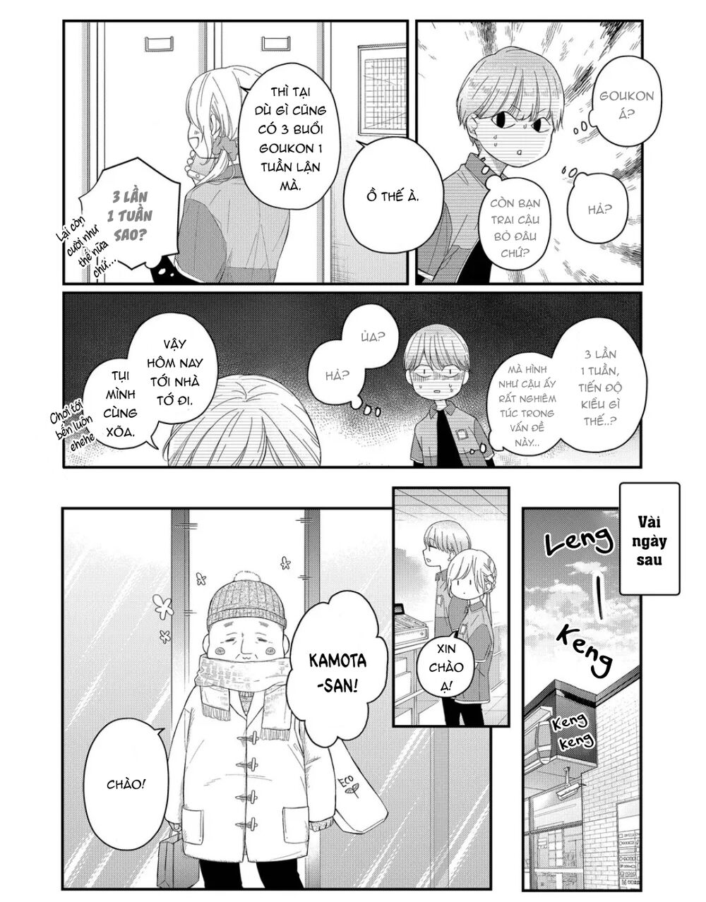 My Lv999 Love For Yamada-Kun Chapter 44 - Trang 7