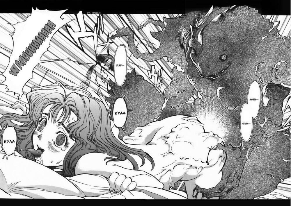 goumaden shutendouji chapter 13 21