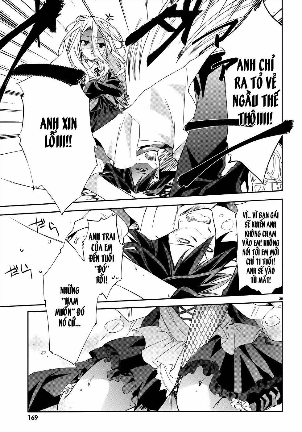 no game no life chapter 3 24