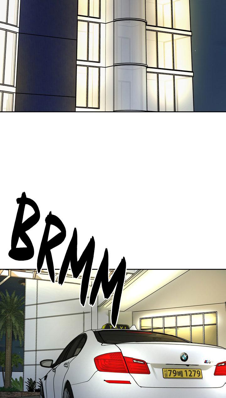 times up chapter 12 3