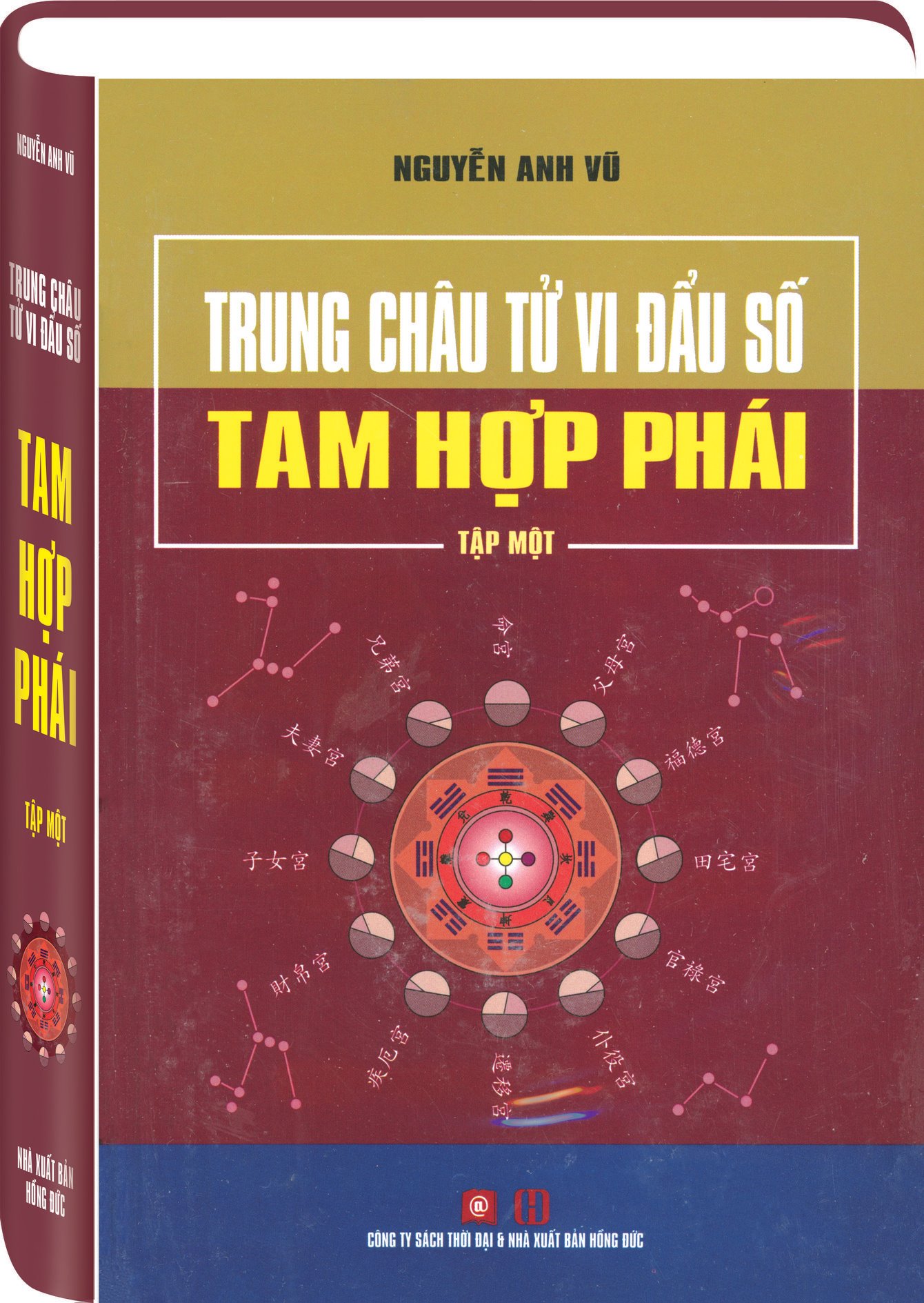 TRUNG CHÂU TỬ VI ĐẨU SỐ - TAM HỢP PHÁI
