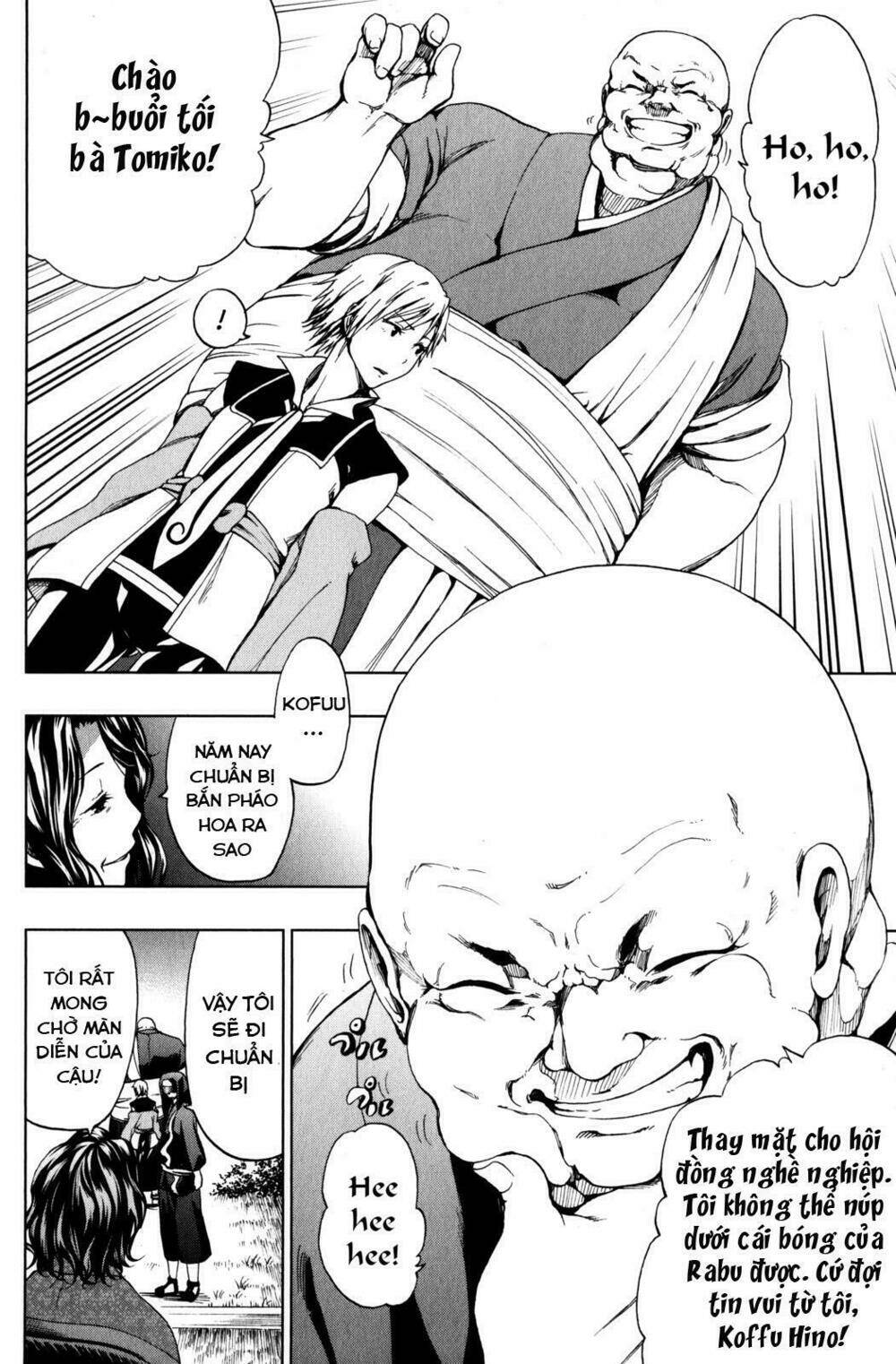 shin sekai yori chapter 9 31