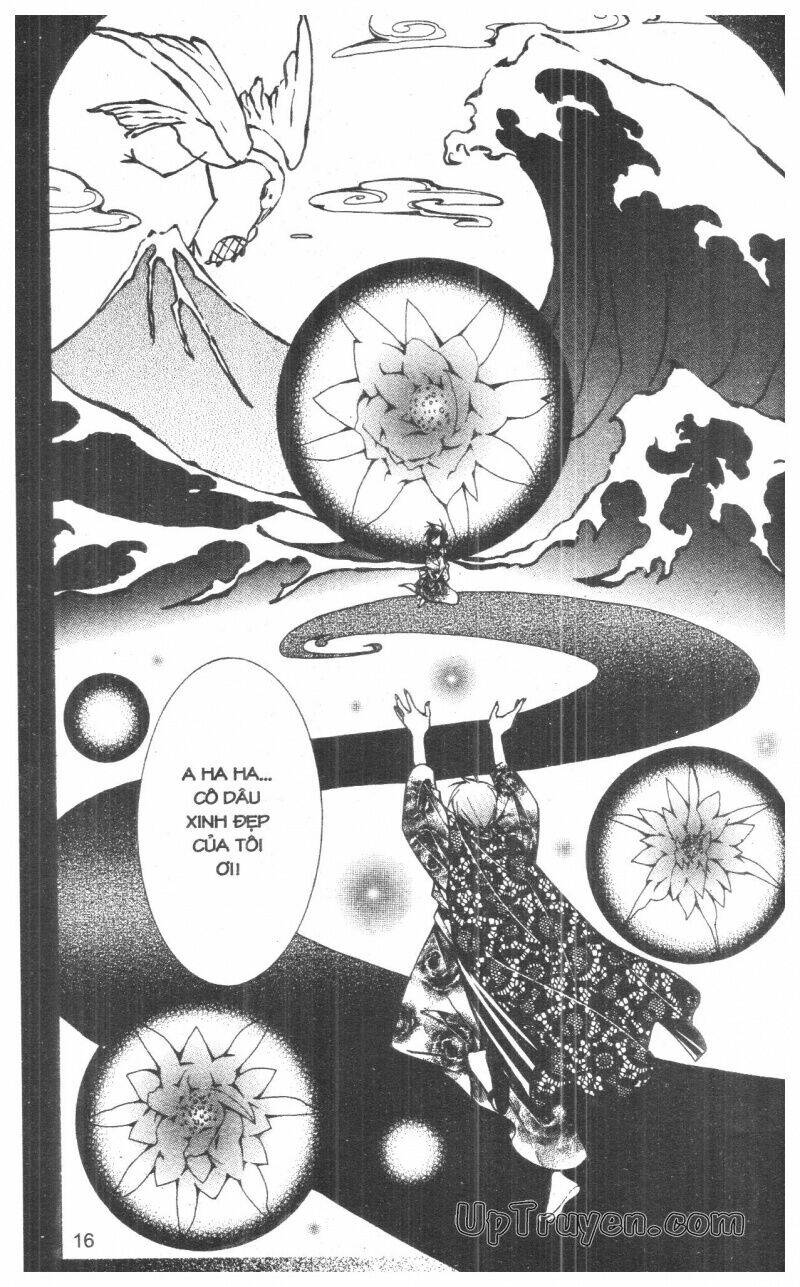 nightmare inspector chapter 6 15