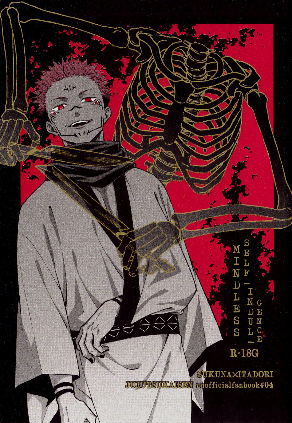 tổng hợp: jujutsu kaisen dj chapter 4 1