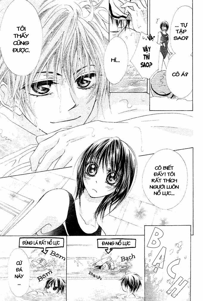 aoi kiseki chapter 1 31