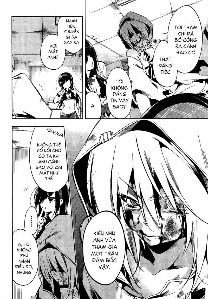 tokage no ou chapter 12 5