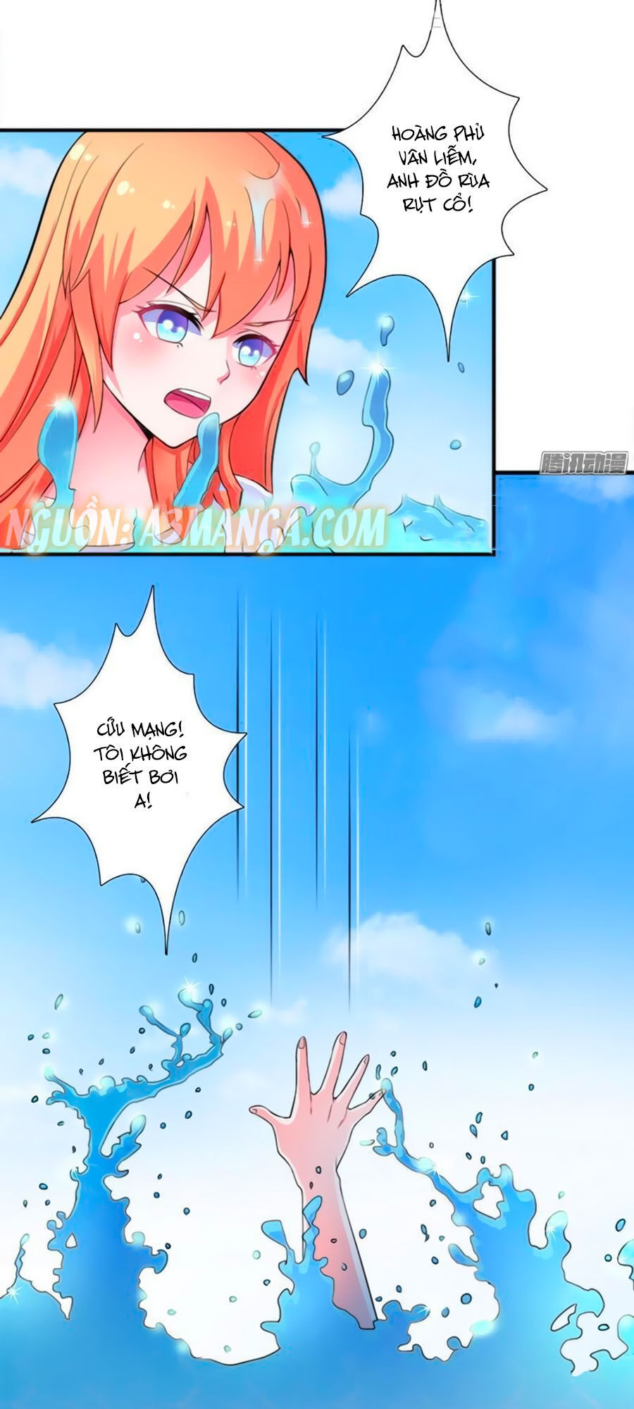 watashi wo hitorijime ni shite chapter 17 11