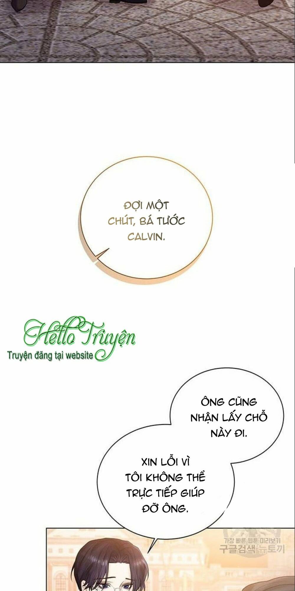 tôi sẽ từ bỏ vị trí hoàng hậu chapter 12 65