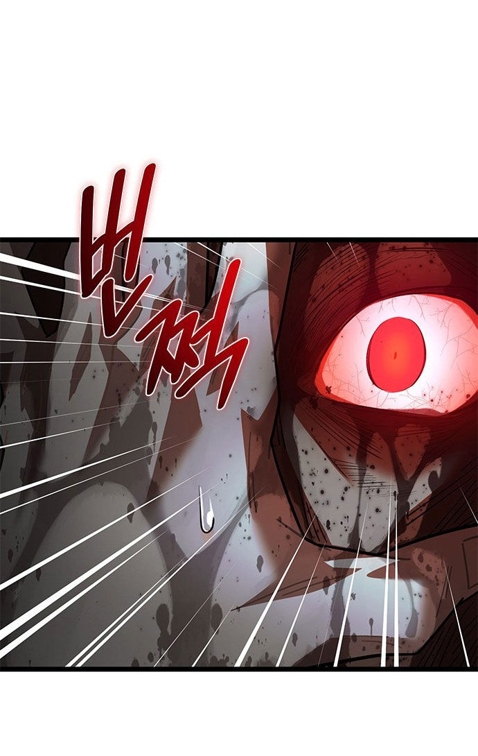 dark moon - tế đàn ánh trăng chapter 11.1 14