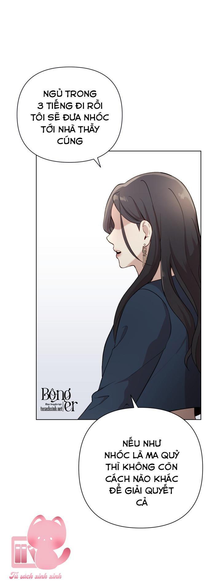 hãy sinh con ra nhé chapter 2 67