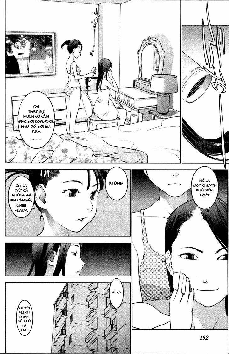 seishokuki chapter 19 8