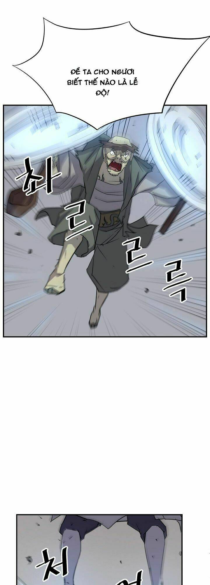 trọng sinh, bất khả chiến bại chapter 75 48