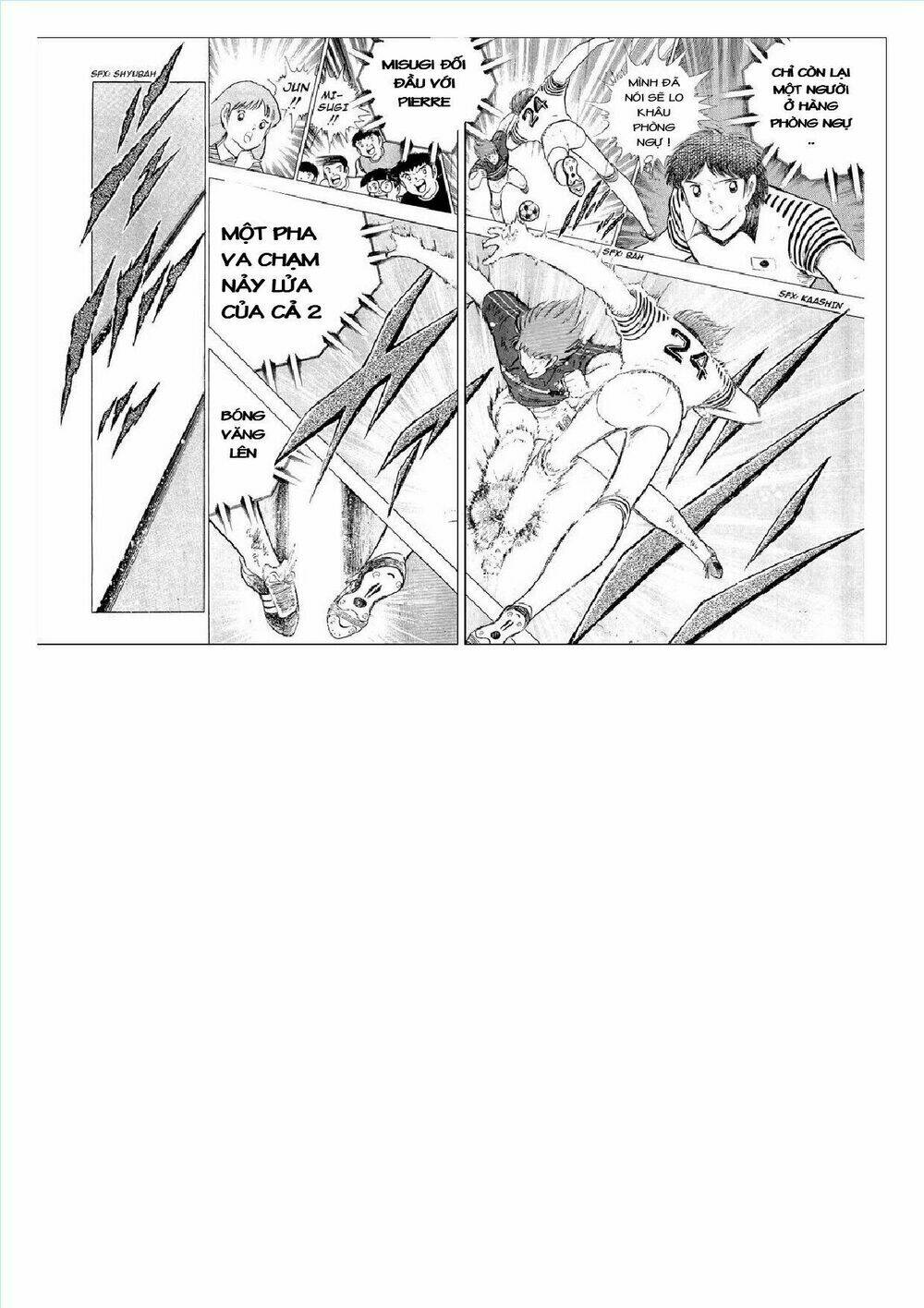 captain tsubasa : j boy's challenge chapter 15 130