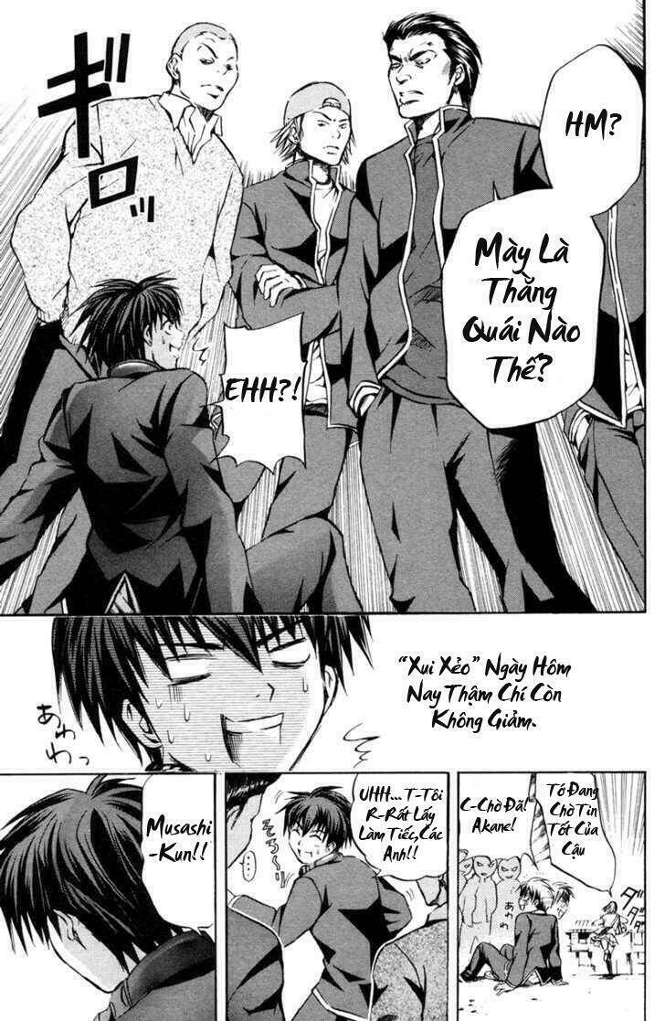 kami to sengoku seitokai chapter 1.1 11