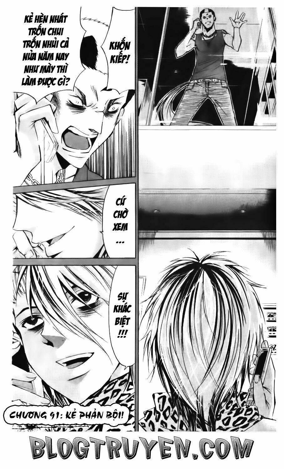ma vương - liễu kỹ vân chapter 91 1