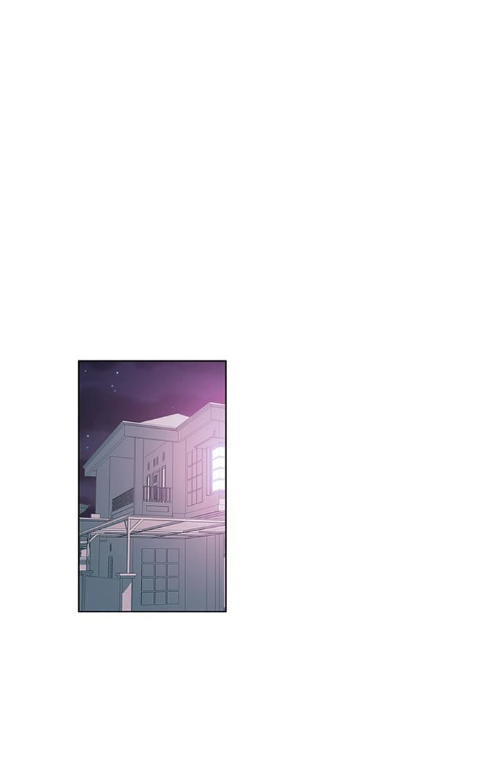 cô bạn gái kì lạ của tôi chapter 25 15