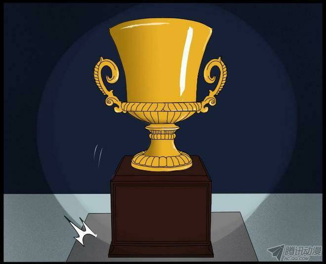 future trial chapter 24 6