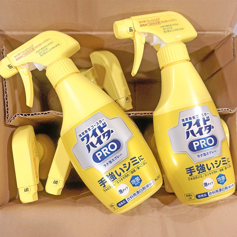 Chai xịt tẩy sạch vết bẩn cứng đầu quần áo giày dép Kao PRO Nhật Bản 300ml