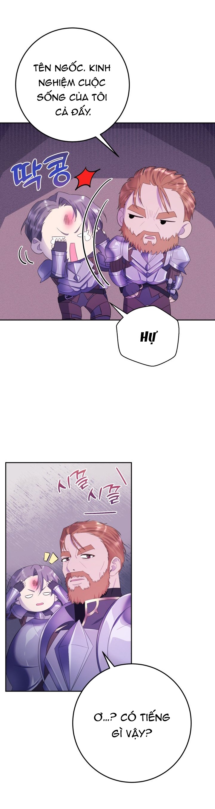 [18+] nếu cứu rỗi một cầm thú hư hỏng chapter 11.1 20