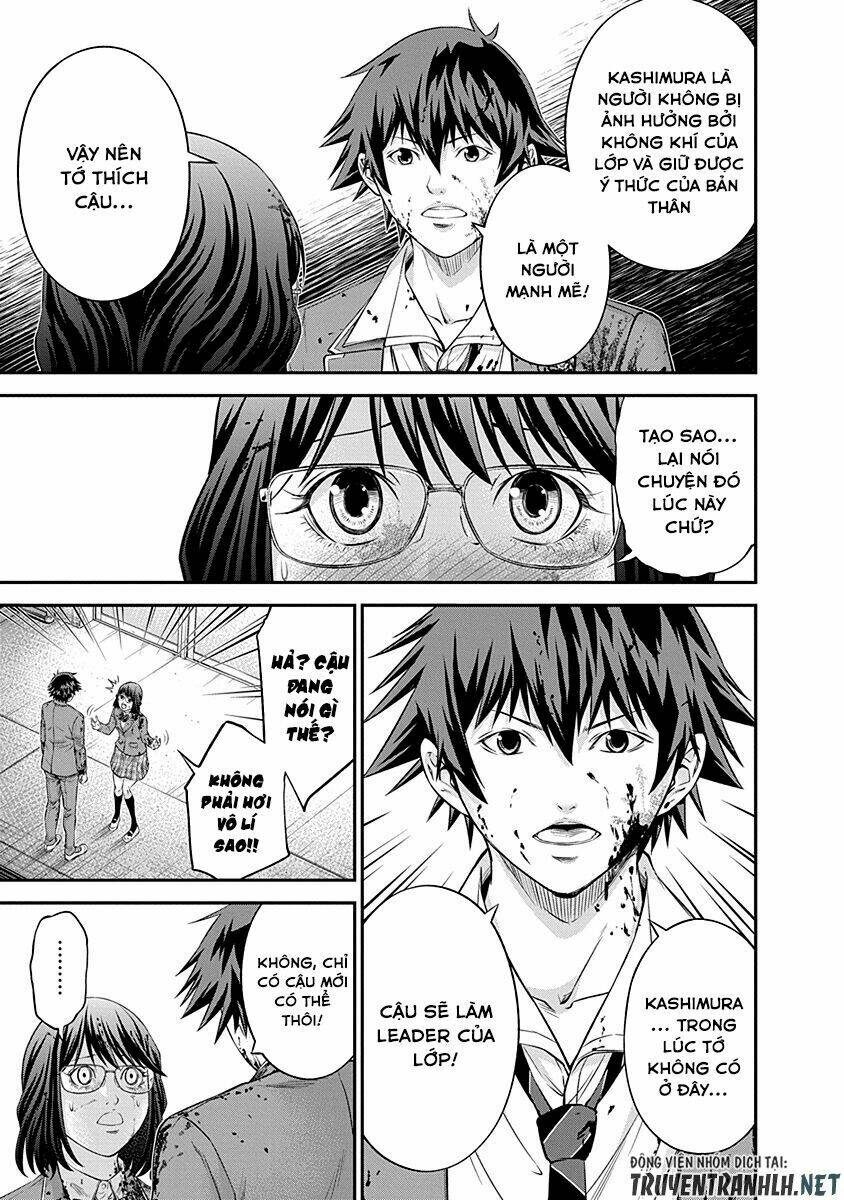 signal 100 chapter 14 13