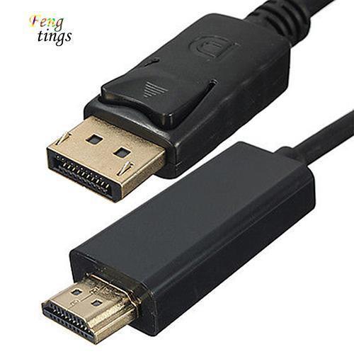 Dây cáp chuyển đổi cổng DP sang HDMI