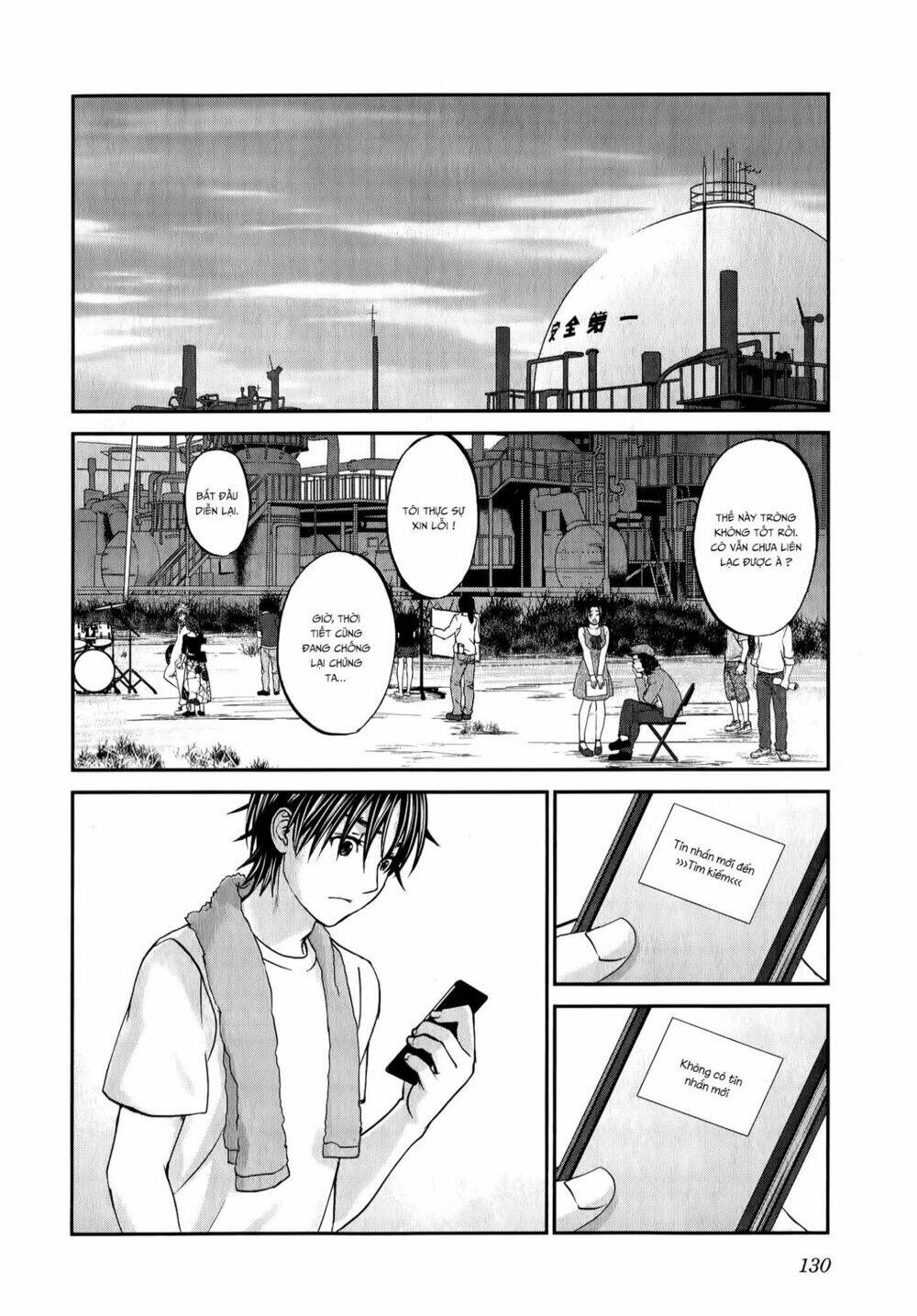 seishun pop! chapter 37 9