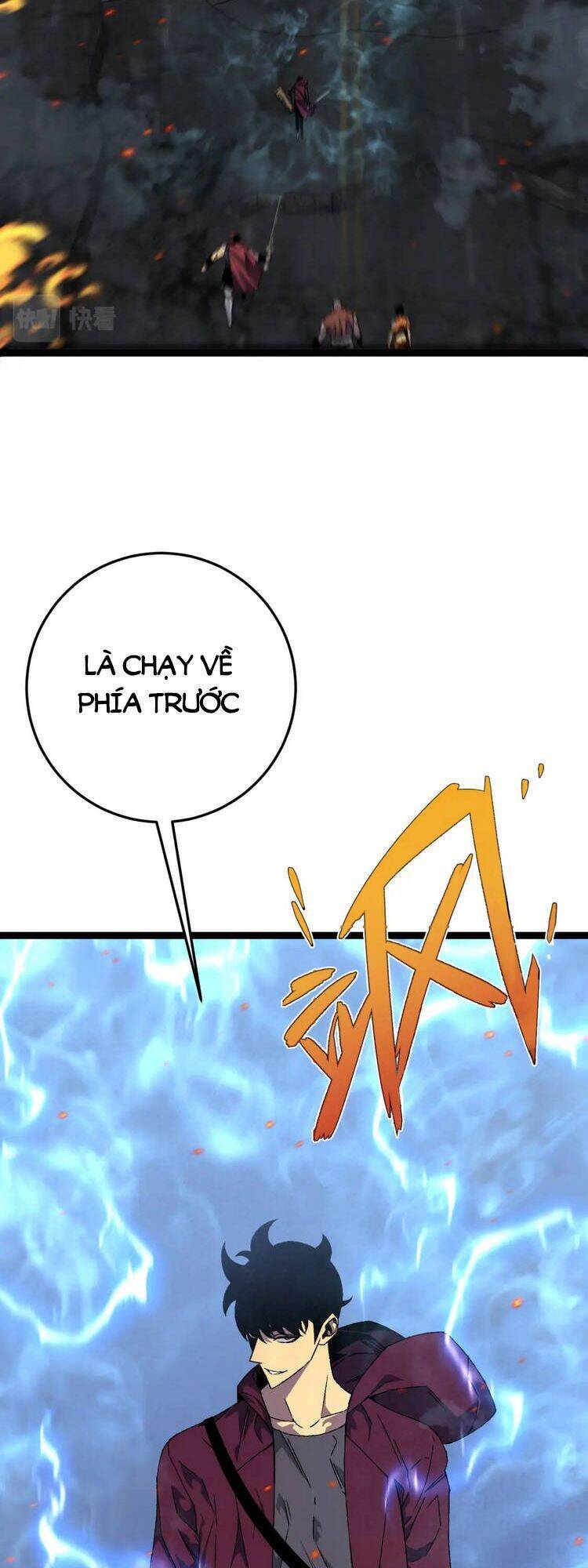 đằng lục thiên phú chapter 33 17