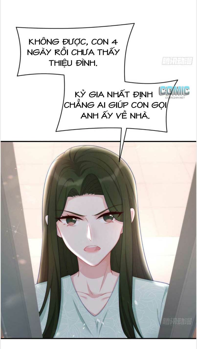 sủng em sủng tới tận cùng chapter 108.1 13